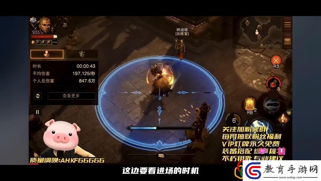 被忽視的職業(yè)！暗黑破壞神武僧打法思路教學(xué)