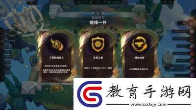 如何優(yōu)雅地在云頂之弈中認(rèn)輸投降
