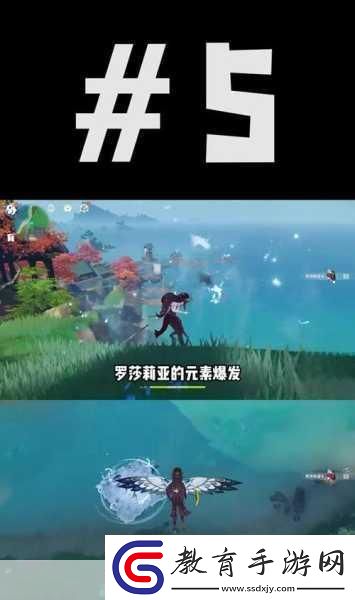 原神探險新篇章揭秘遺跡守衛的秘密森林
