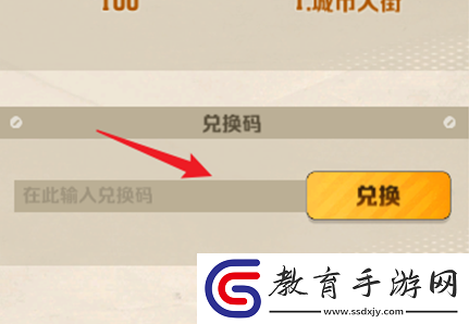 向僵尸開炮最新禮包兌換碼大全2025