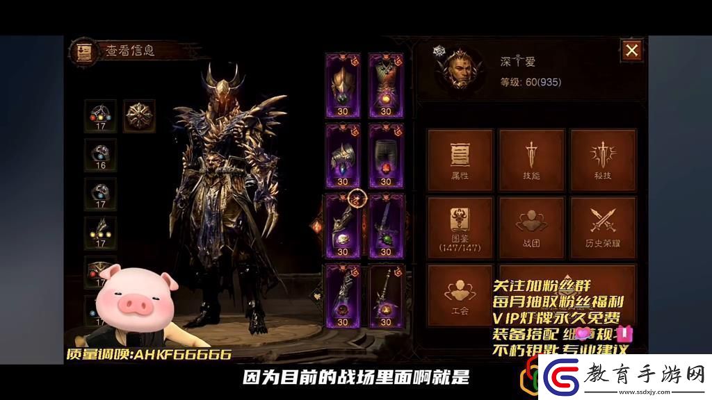 被忽視的職業(yè)！暗黑破壞神武僧打法思路教學(xué)