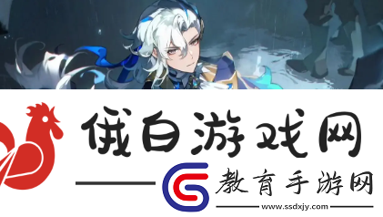 原神海底尋寶頁活動入口在哪