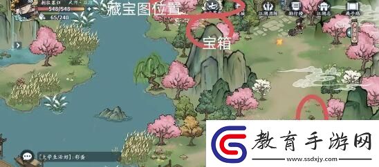 方寸對決燕子塢江湖見聞任務引導
