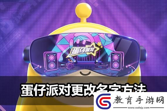 明末淵虛之羽羽化病結局觸發條件