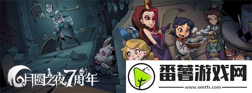 雙模式更新