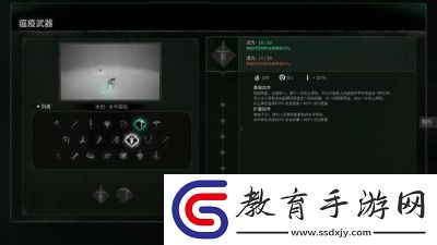 記憶邊境打精英怪的注意事項匯總