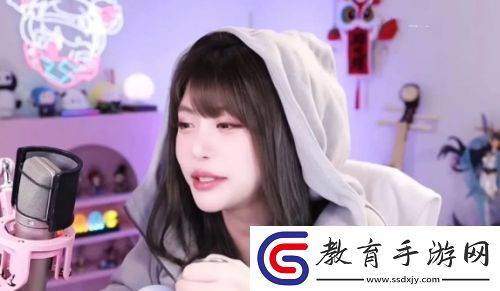 周淑怡直播找人玩游戲