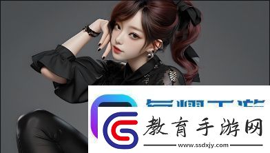 插花弄玉的情感世界