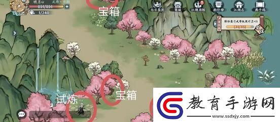 方寸對決燕子塢江湖見聞任務引導