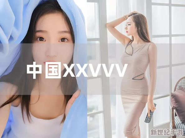 把女的下面扒開冰塊放進去