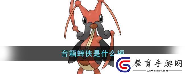 PokemonHOME進(jìn)階方案詳解及購買建議