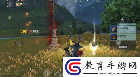 妄想山海試煉石有什么用