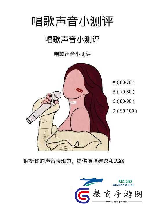 叫出來婉兒我喜歡聽居然不是國產吐槽