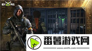 大江湖之蒼龍與白鳥門派推薦
