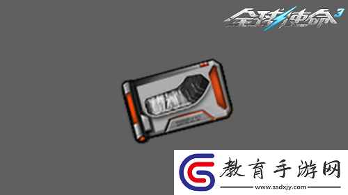老司機首選全球使命3永久神器插件自選包