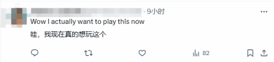 星球大戰