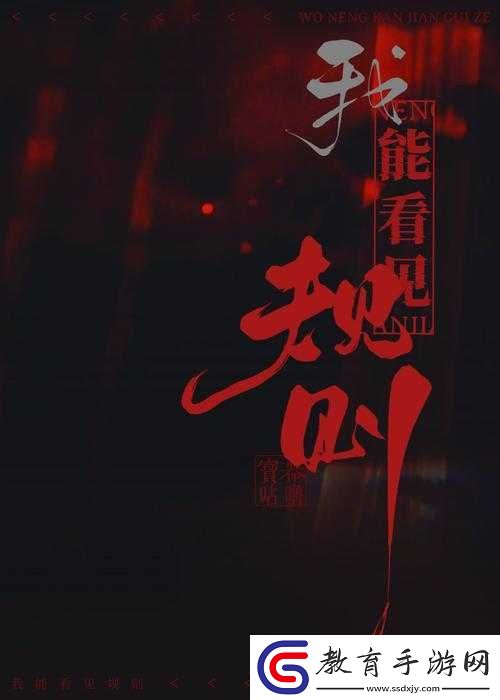 高校長白沽TXT無彈窗筆趣閣