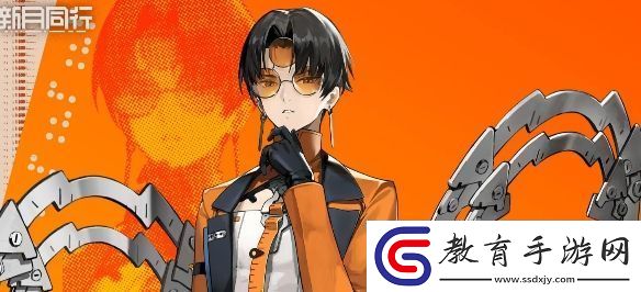 新月同行男上加男隊(duì)陣容搭配攻略