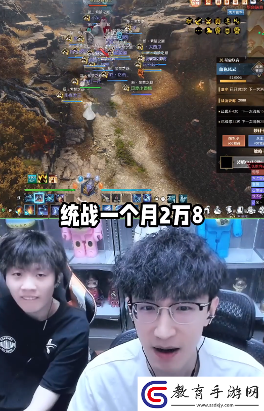 國產端游上演“離譜”造富神話