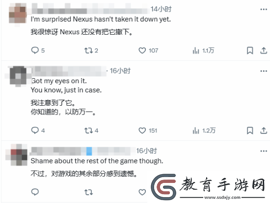 星球大戰