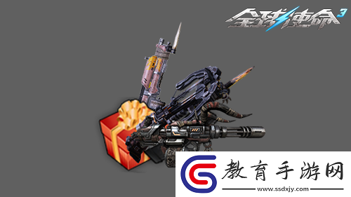 老司機首選全球使命3永久神器插件自選包