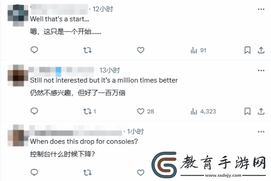 星球大戰
