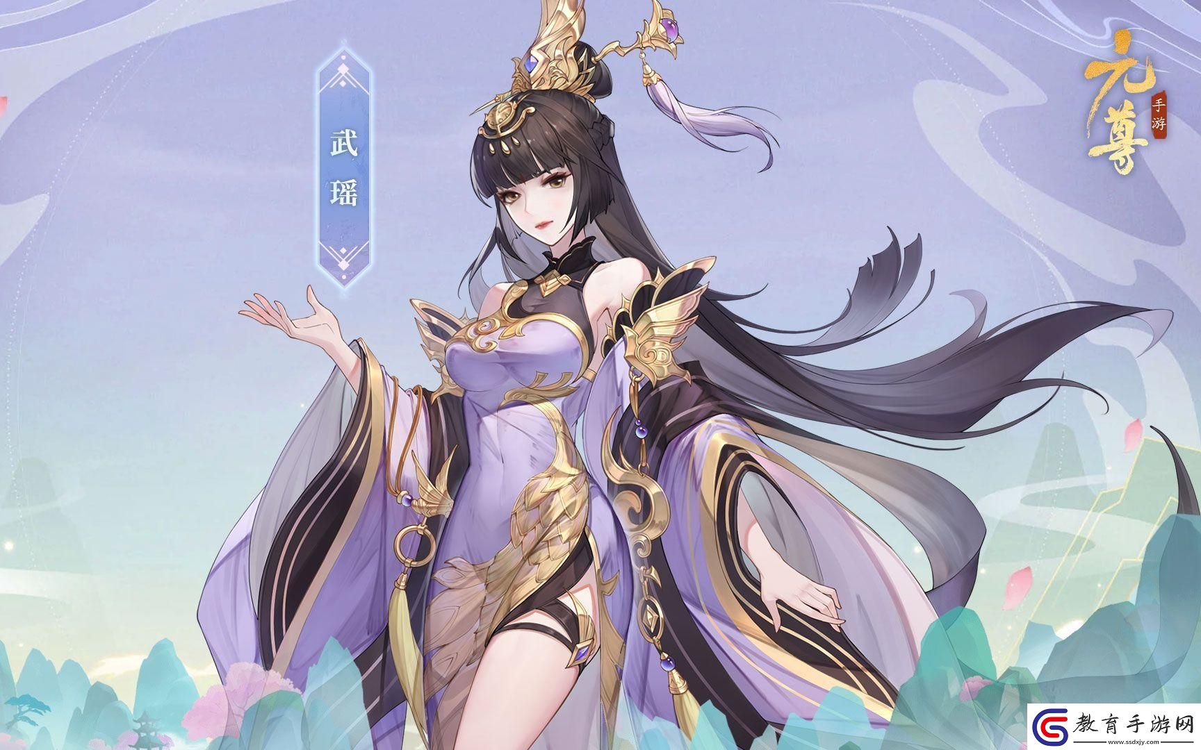 元尊手游哪個(gè)職業(yè)強(qiáng)職業(yè)強(qiáng)度推薦