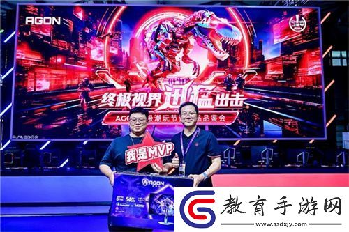 FUN肆嗨