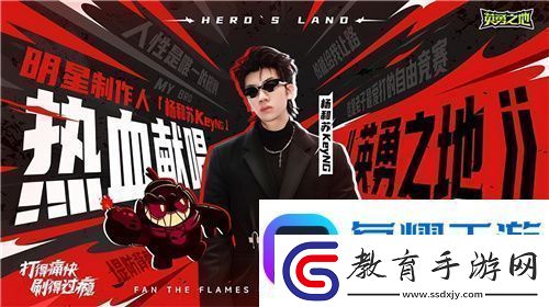 巨大魔龍吸引玩家排隊(duì)