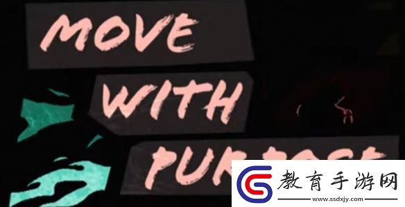 日本嘻哈樂團轉(zhuǎn)型開發(fā)獨立游戲SONOKUNI正式上市