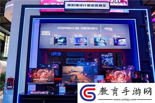 FUN肆嗨