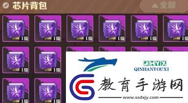 向僵尸開炮芯片獲得方法攻略