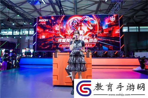 FUN肆嗨