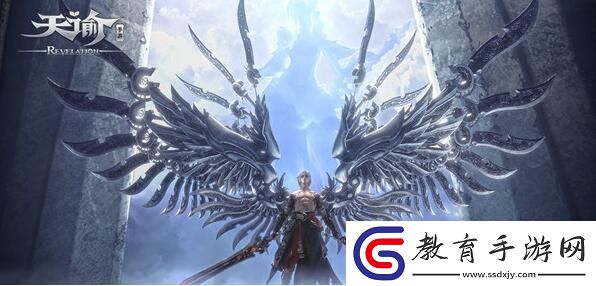 天諭手游菇洋洋位置在哪