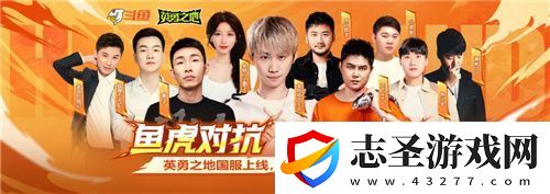 巨大魔龍吸引玩家排隊(duì)