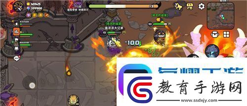 巨大魔龍吸引玩家排隊(duì)