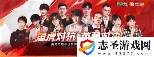 巨大魔龍吸引玩家排隊(duì)