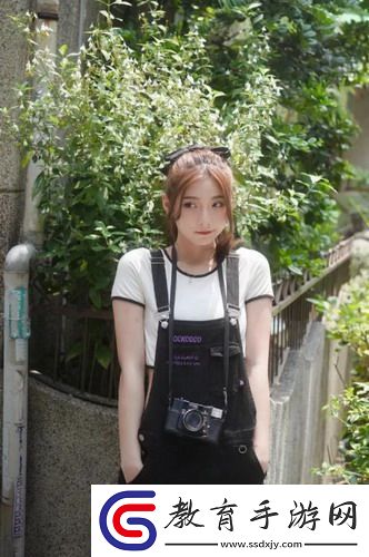 女員工的滋味