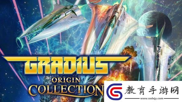 KONAMI宣布游戲宇宙巡航艦