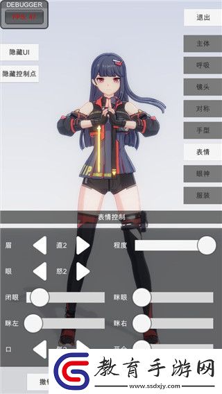 胡桃日記手游的全新更新內容與玩家期待的未來發展探討