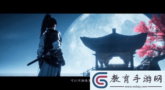 燕云十六聲發布公測劇情預告PV