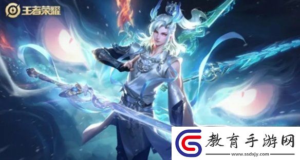 王者榮耀s38新皮膚有哪些
