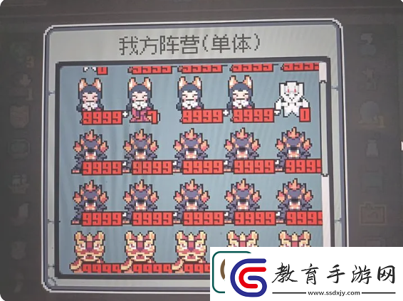 魔王終局西王母流派攻略