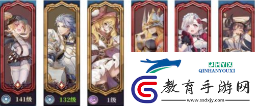緋石之心射盾陣容怎么玩