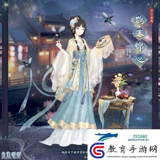 奇跡暖暖靈鵲牽緣活動內容獎勵