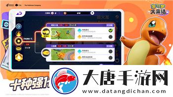 地下城堡2圖十支線任務解析與攻略
