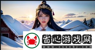 為什么有的家庭在公共場合稱丈夫為爸爸