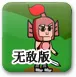 全新版本發布