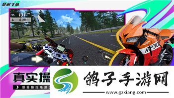 鬼武者戰略版最強八人陣容攻略