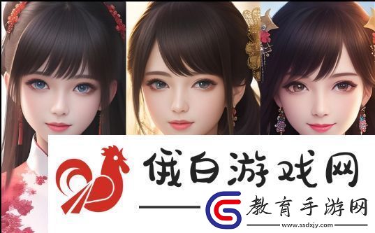 小雨和公的關系未來會如何發展